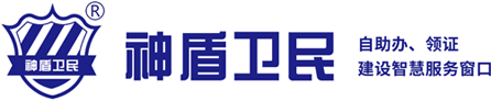 深圳市嘉美噴繪有限公司